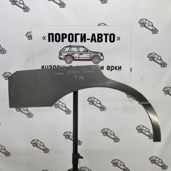Ремонтные арки задних крыльев (Правая арка) Пороги-Авто Lexus GS300 ( S160,  S190) (1997-2012) дорестайлинг, рестайлинг (холоднокатаная сталь 0,8мм)