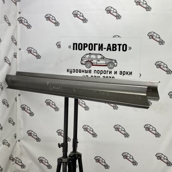 Комплект порогов (Ремкомплект) Пороги-Авто Opel Corsa  D (2006-2014)   дорестайлинг, хэтчбэк 5 дв., дорестайлинг, хэтчбэк 3 дв., 1-ый рестайлинг, хэтчбэк 3 дв., 1-ый рестайлинг, хэтчбэк 5 дв.,  2-ой рестайлинг, хэтчбэк 5 дв., 2-ой рестайлинг, хэтчбэк 3 дв. (холоднокатаная сталь 1 мм)