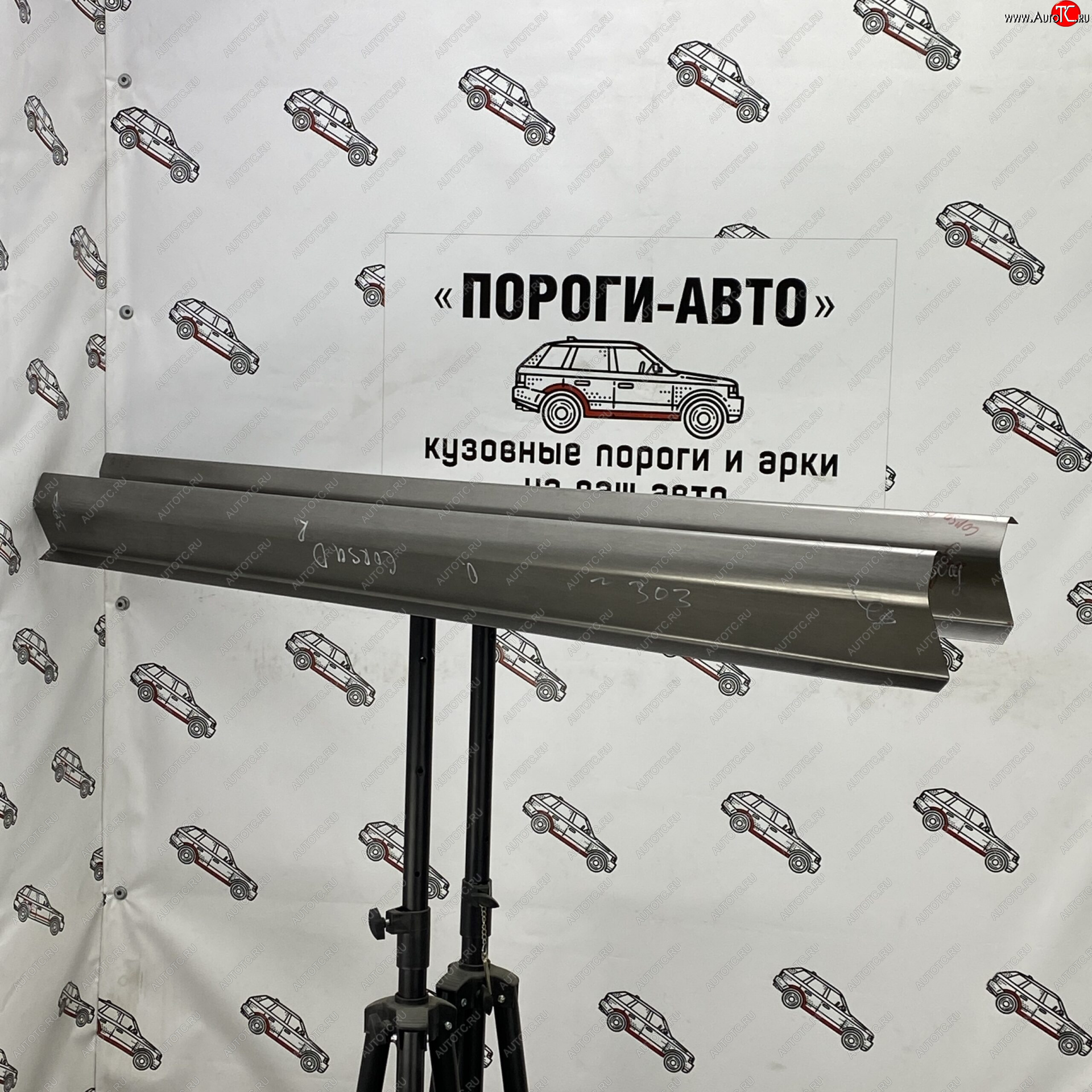 1 989 р. Правый порог (Ремкомплект) Пороги-Авто Opel Corsa D  2-ой рестайлинг, хэтчбэк 5 дв. (2011-2014) (холоднокатаная сталь 1 мм)  с доставкой в г. Пермь