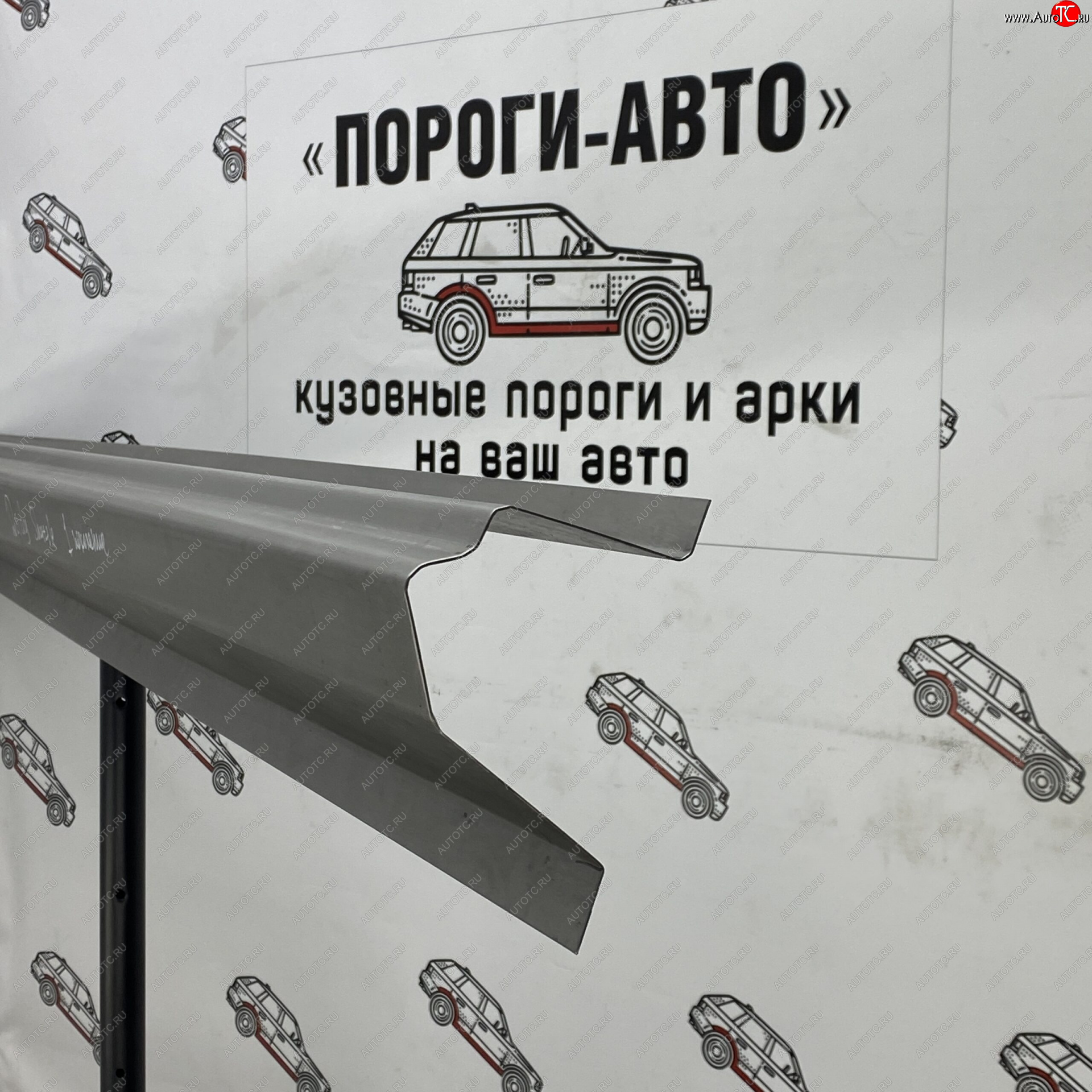 2 799 р. Правый порог (Ремкомплект) полный профиль Пороги-Авто  Derways Shutlle  313120 (2005-2008) (холоднокатаная сталь 1 мм)  с доставкой в г. Пермь