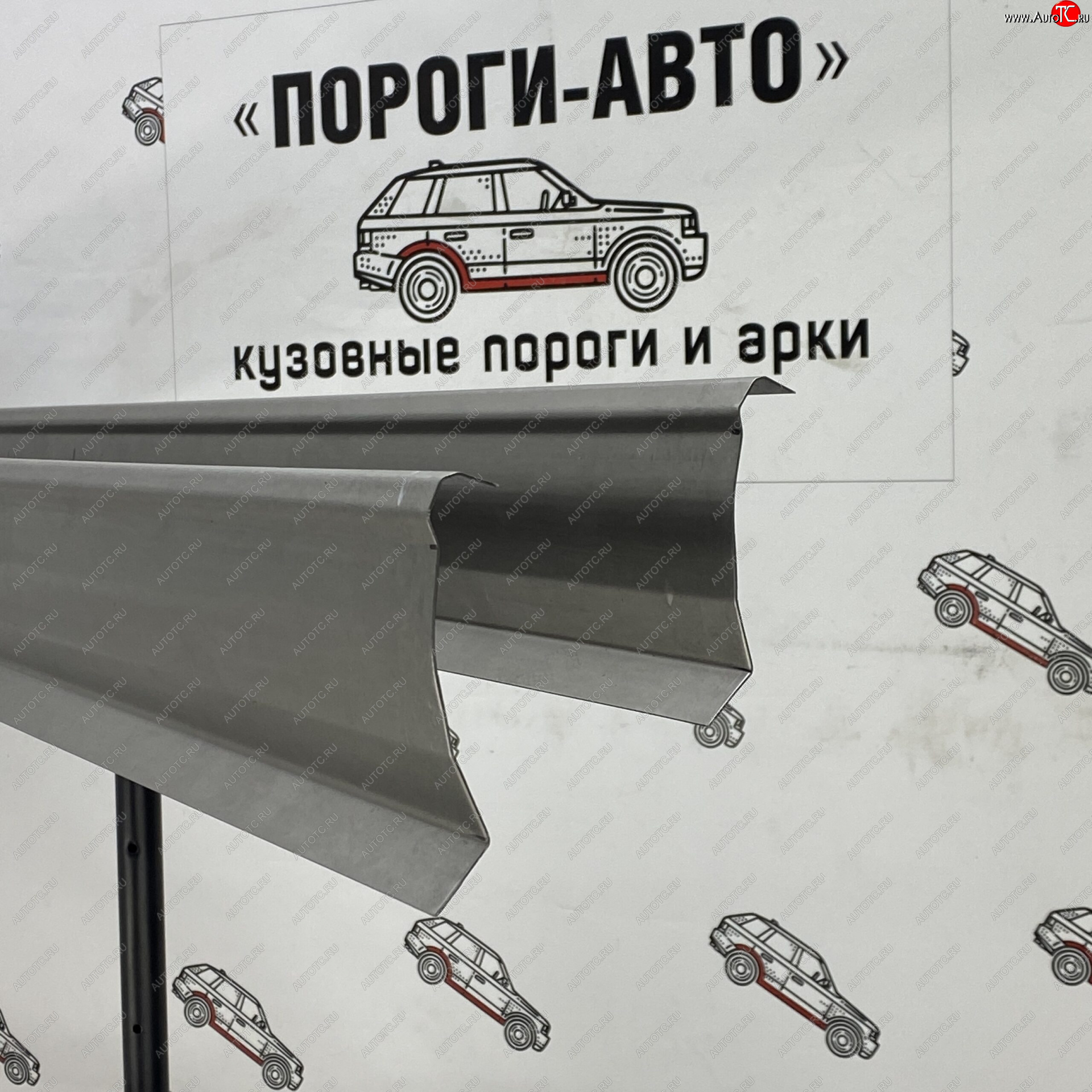 1 989 р. Левый ремонтный порог ПОРОГИ-АВТО  Renault Kangoo  KC (1997-2007) 1- дорестайлинг, рестайлинг (холоднокатаная сталь 1 мм)  с доставкой в г. Пермь