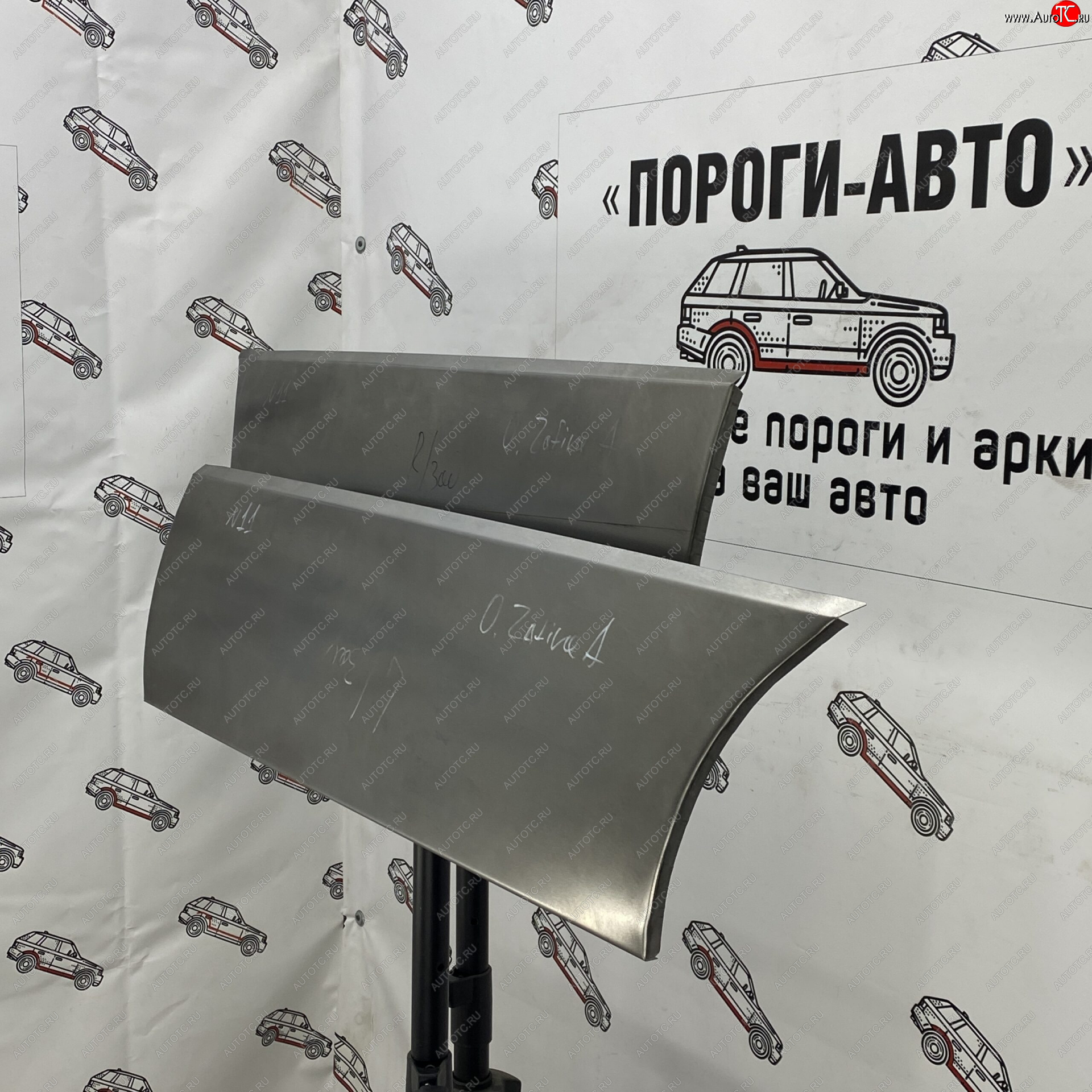 2 199 р. Ремонтная пенка передней двери (Комплект) Пороги-Авто  Opel Zafira  A (1999-2006) (холоднокатаная сталь 0,8мм)  с доставкой в г. Пермь