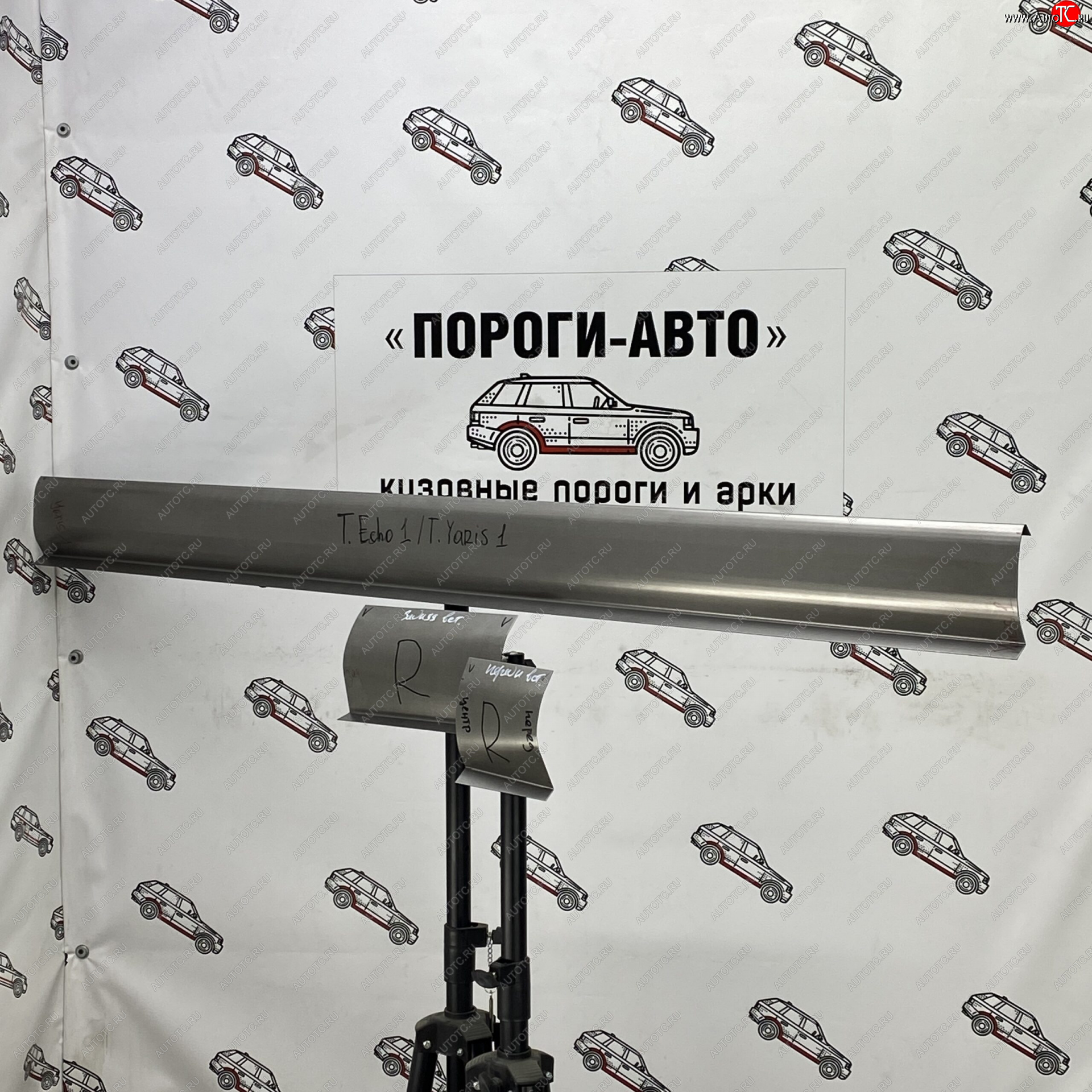 1 989 р. Правый порог (Ремкомплект) Пороги-Авто Toyota Echo 5 дв. хэтчбэк рестайлинг (2002-2005) (холоднокатаная сталь 1 мм)  с доставкой в г. Пермь