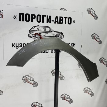 Ремонтные арки задних крыльев (Комплект) Пороги-Авто Toyota Echo  XP10 (1999-2006) седан дорестайлинг, седан рестайлинг (холоднокатаная сталь 0,8мм)