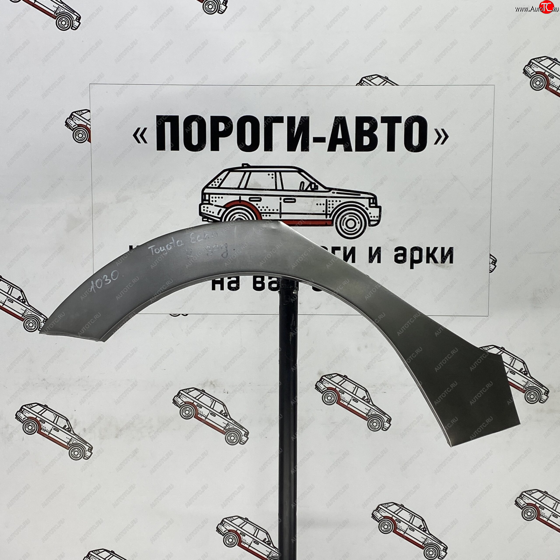 2 199 р. Ремонтные арки задних крыльев (Левая арка) Пороги-Авто  Toyota Yaris  XP90 (2006-2011) седан дорестайлинг, седан рестайлинг (холоднокатаная сталь 0,8мм)  с доставкой в г. Пермь