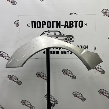 Ремонтные арки задних крыльев (Комплект) Пороги-Авто Toyota Echo (2002-2005) 5 дв. хэтчбэк рестайлинг (холоднокатаная сталь 0,8мм)