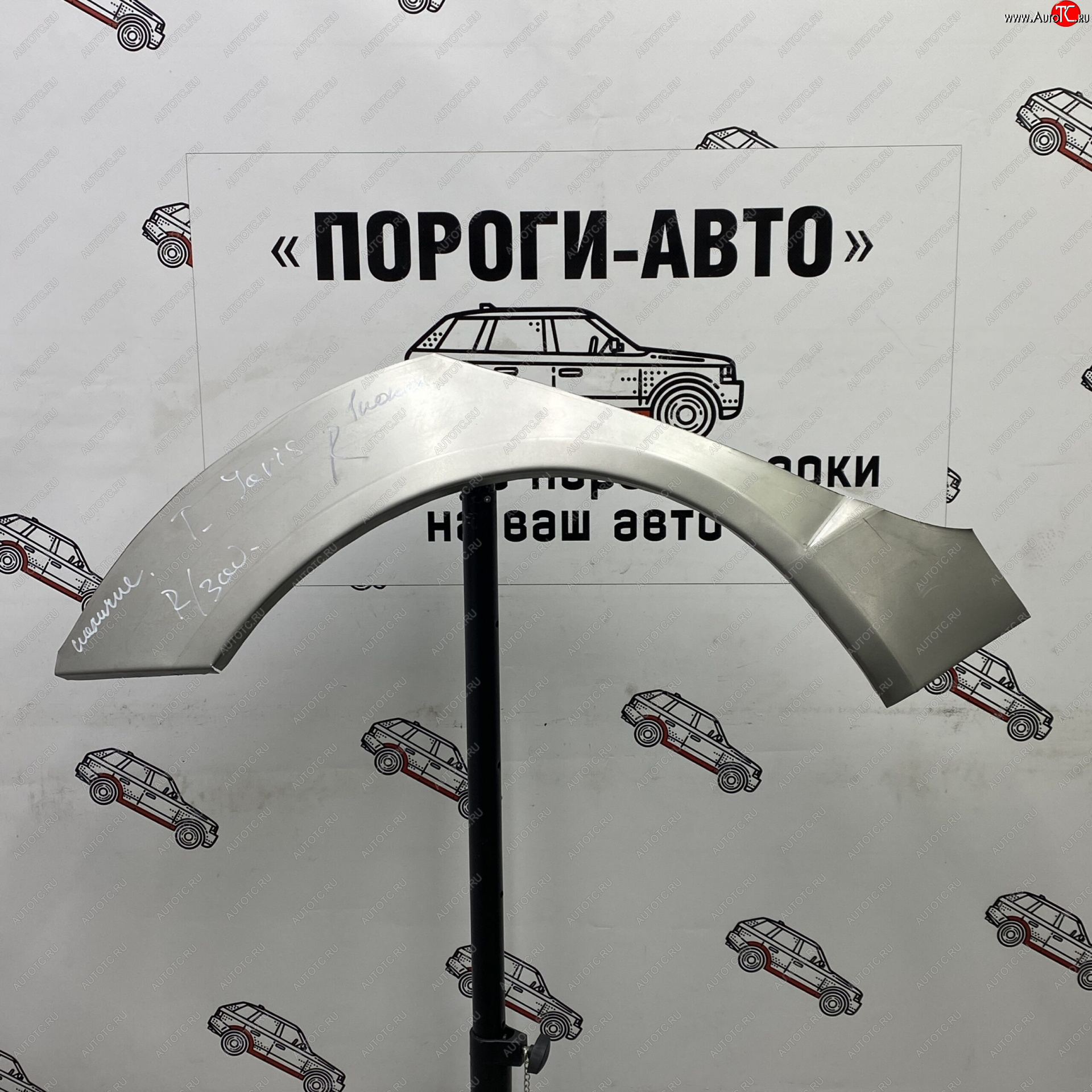 2 199 р. Ремонтные арки задних крыльев (Левая арка) Пороги-Авто  Toyota Echo (2002-2005) 5 дв. хэтчбэк рестайлинг (холоднокатаная сталь 0,8мм)  с доставкой в г. Пермь
