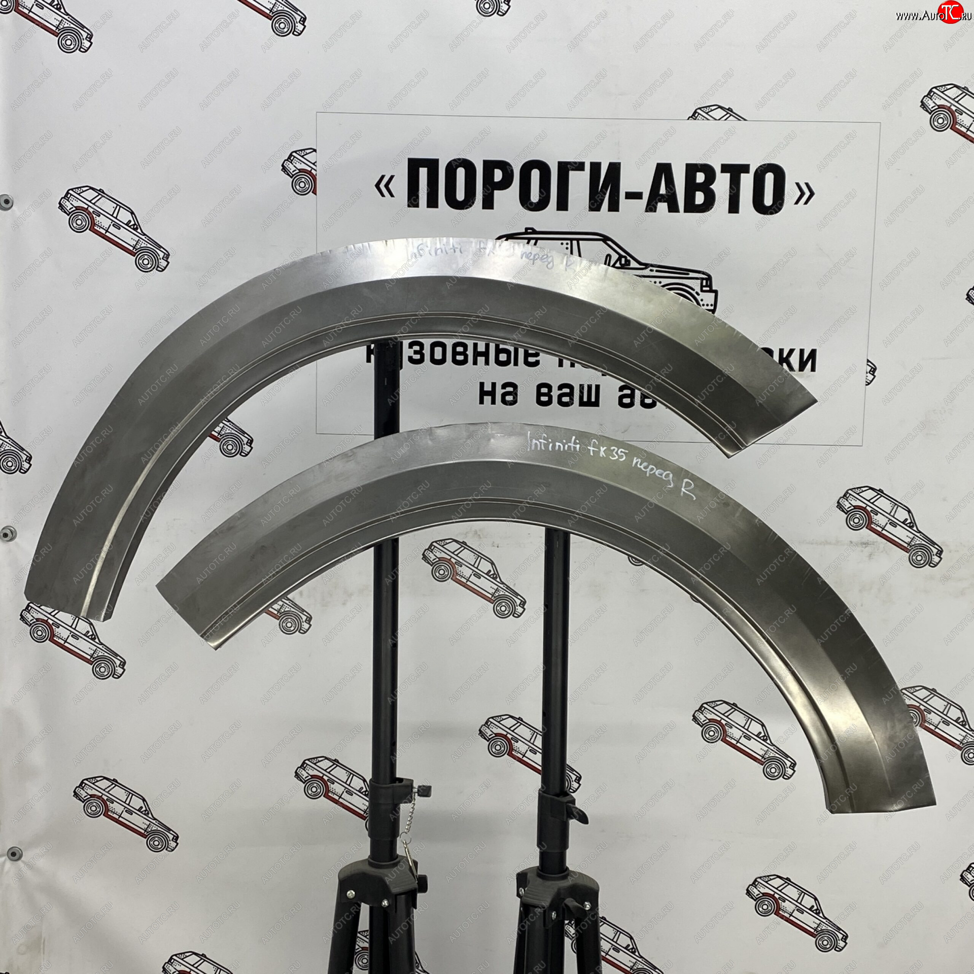 2 199 р. Правая внешняя ремонтная арка Пороги-Авто  INFINITI EX35  J50 - FX35  S50 (Холоднокатаная сталь 0,8 мм)  с доставкой в г. Пермь