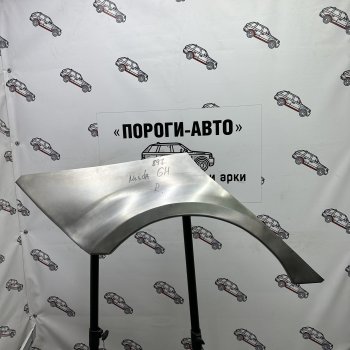 Ремонтные арки задних крыльев (Комплект) полу-крыло Пороги-Авто Mazda 6  GH (2007-2012) дорестайлинг лифтбэк, дорестайлинг седан, дорестайлинг универсал, рестайлинг лифтбэк, рестайлинг седан, рестайлинг универсал (холоднокатаная сталь 0,8мм)