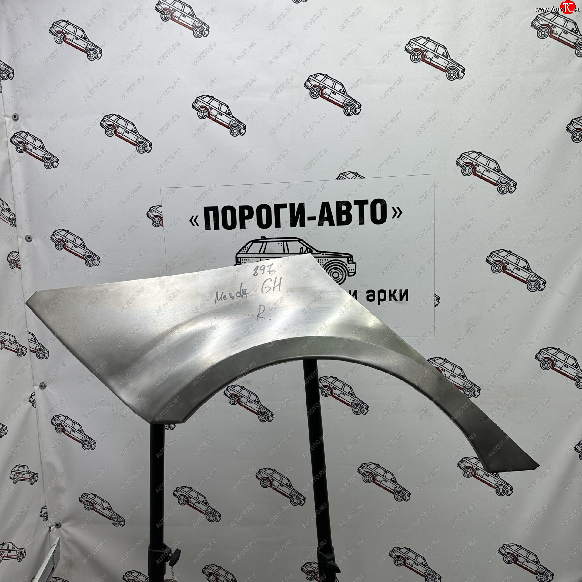 6 799 р. Ремонтные арки задних крыльев (Комплект) полу-крыло Пороги-Авто Mazda 6 GH дорестайлинг универсал (2007-2010) (холоднокатаная сталь 0,8мм)  с доставкой в г. Пермь