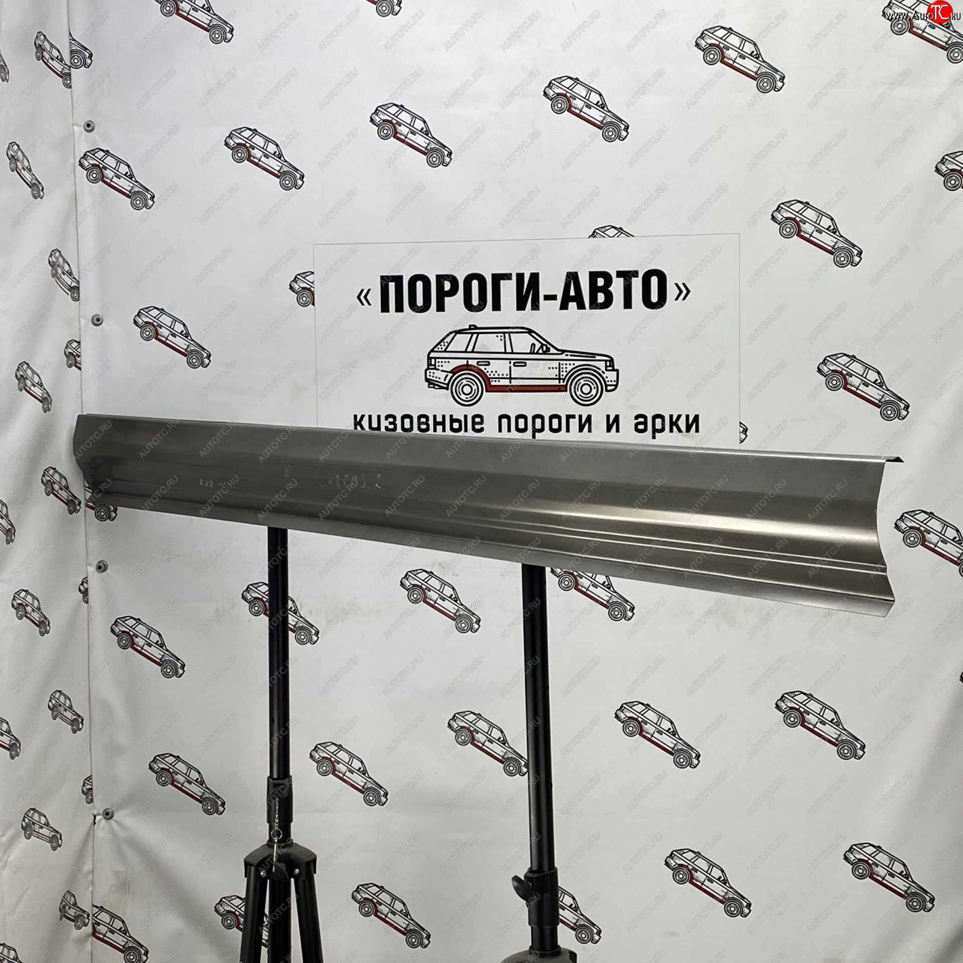 1 989 р. Левый ремонтный порог ПОРОГИ-АВТО  KIA Carens  UN (2006-2013) (холоднокатаная сталь 1 мм)  с доставкой в г. Пермь