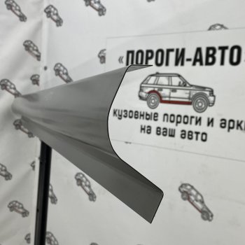 Правый ремонтный порог ПОРОГИ-АВТО Toyota Crown  S140 (1991-1995) седан дорестайлинг, седан рестайлинг (холоднокатаная сталь 1 мм)