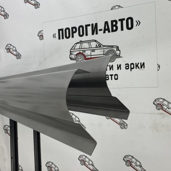 Комплект порогов (Ремкомплект) Пороги-Авто Ford C-max Mk1 доресталинг (2003-2007) (холоднокатаная сталь 1 мм)