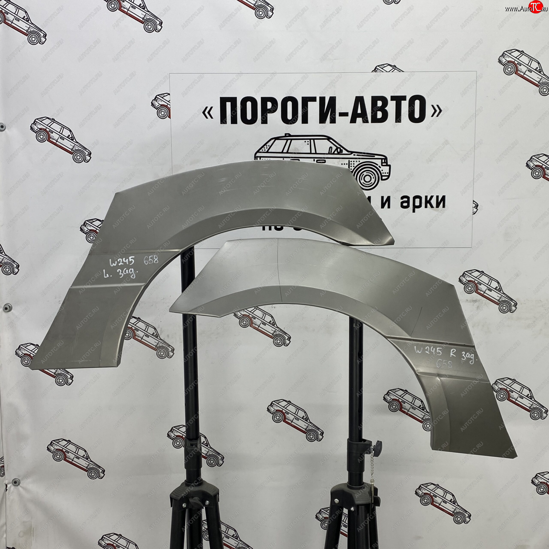 2 199 р. Ремонтные арки задних крыльев (Правая арка) Пороги-Авто Mercedes-Benz B-Class W245/T245 хэтчбэк (2005-2011) (холоднокатаная сталь 0,8мм)  с доставкой в г. Пермь