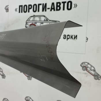 Правый порог (Ремкомплект) Пороги-Авто Volkswagen Passat CC ( дорестайлинг,  рестайлинг) (2008-2016) (холоднокатаная сталь 1 мм)