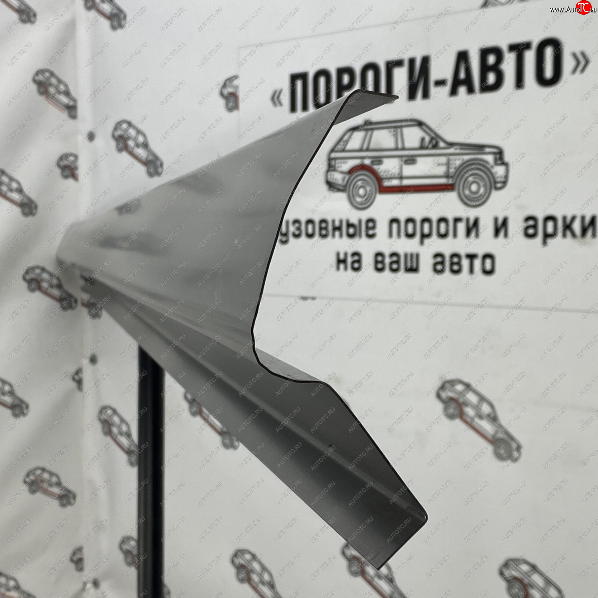 3 899 р. Ремкомплект порогов (2 шт) ПОРОГИ-АВТО Audi A6 C6 дорестайлинг, седан (2004-2008) (холоднокатаная сталь 1 мм)  с доставкой в г. Пермь