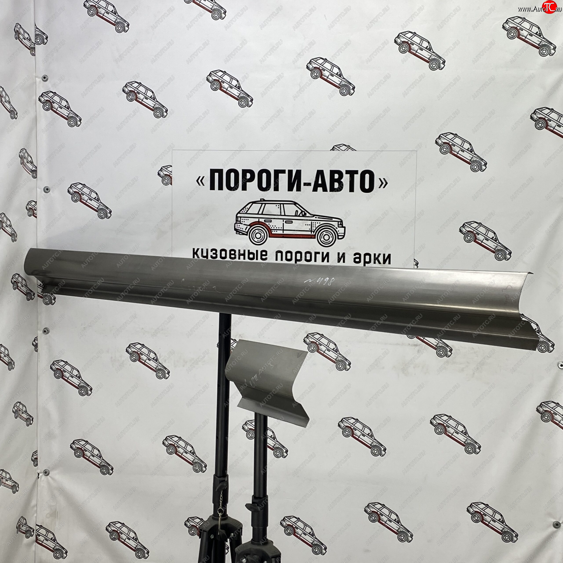 3 899 р. Комплект порогов (Ремкомплект) Пороги-Авто KIA Cerato 3 YD рестайлинг седан (2016-2019) (холоднокатаная сталь 1 мм)  с доставкой в г. Пермь