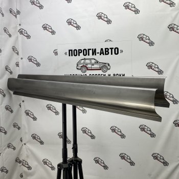 Комплект порогов (Ремкомплект) Пороги-Авто Peugeot Partner  B9 (2008-2018) дорестайлинг, 1-ый рестайлинг, 2-ой рестайлинг (холоднокатаная сталь 1 мм)
