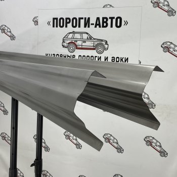 Комплект порогов (Ремкомплект) Пороги-Авто Mitsubishi Grandis (1997-2009) (холоднокатаная сталь 1 мм)
