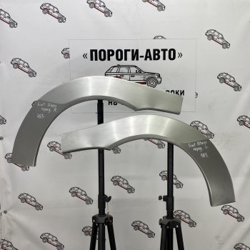 Комплект передних ремонтных арок Пороги-Авто Fiat Albea  170 (2002-2012) седан (Холоднокатаная сталь 0,8 мм)