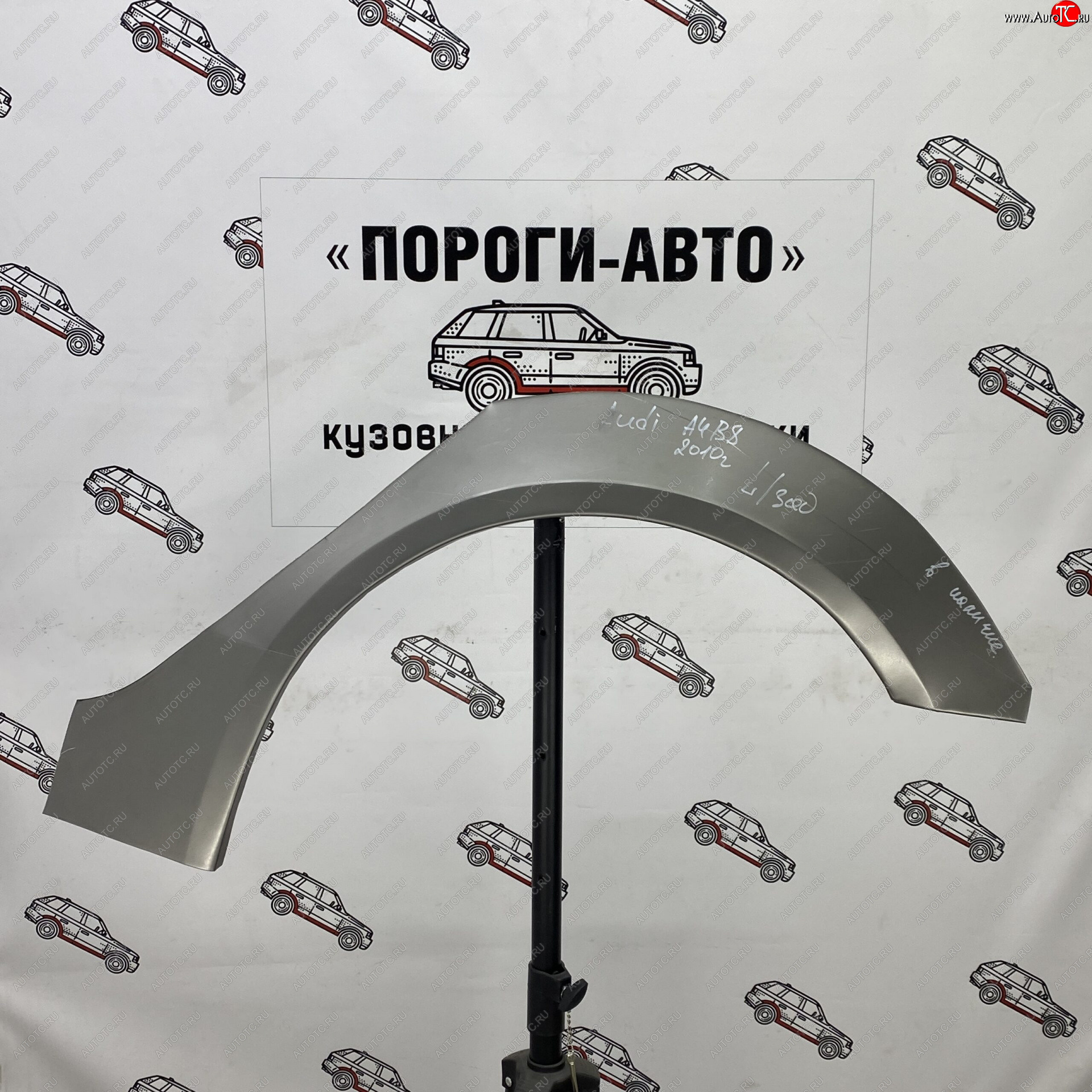 2 199 р. Ремонтные арки задних крыльев (Левая арка) Пороги-Авто Audi A4 B8 дорестайлинг, универсал (2007-2011) (холоднокатаная сталь 0,8мм)  с доставкой в г. Пермь