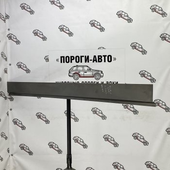 Ремкомплект порогов (ответка, 2 шт) ПОРОГИ-АВТО Dodge Ram ( DR, DH,  DJ, DS) (2001-2012) (холоднокатаная сталь 1 мм)