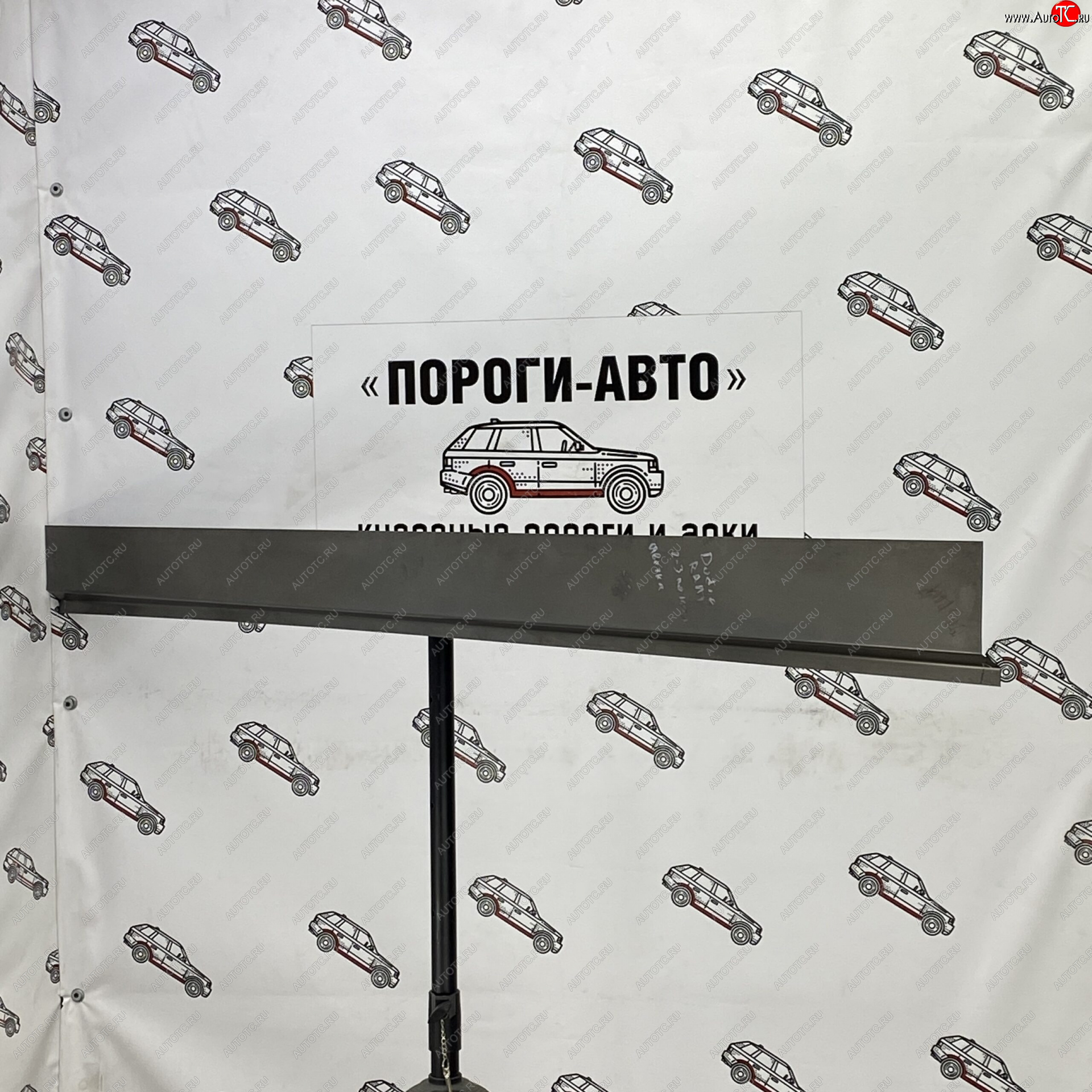 1 989 р. Правый ремонтный порог (ответка) Пороги-Авто Dodge Ram DJ, DS (2008-2012) (холоднокатаная сталь 1 мм)  с доставкой в г. Пермь