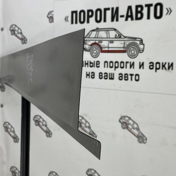 Комплект ремонтный порогов (ответка порога) Пороги-Авто Dodge Ram ( DR, DH,  DJ, DS) (2001-2012) (холоднокатаная сталь 1 мм)