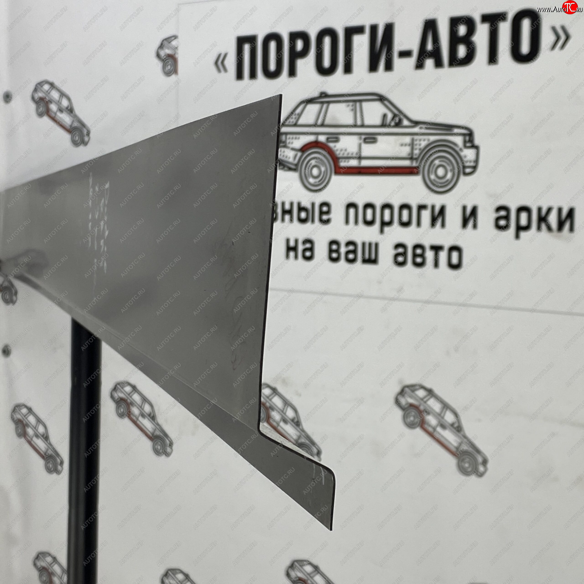 1 989 р. Правый ремонтный порог (ответка) Пороги-Авто Dodge Ram DJ, DS (2008-2012) (холоднокатаная сталь 1 мм)  с доставкой в г. Пермь