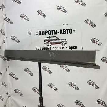 Комплект порогов (Ремкомплект) Пороги-Авто Dodge Ram ( DR, DH,  DJ, DS) (2001-2012) (холоднокатаная сталь 1 мм)