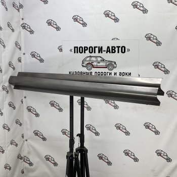 Левый порог (Ремкомплект) Пороги-Авто Volkswagen Pointer ( G3) (1998-2009) универсал (холоднокатаная сталь 1 мм)
