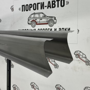 Левый порог (Ремкомплект) Пороги-Авто Toyota Raum (1997-2003) (холоднокатаная сталь 1 мм)