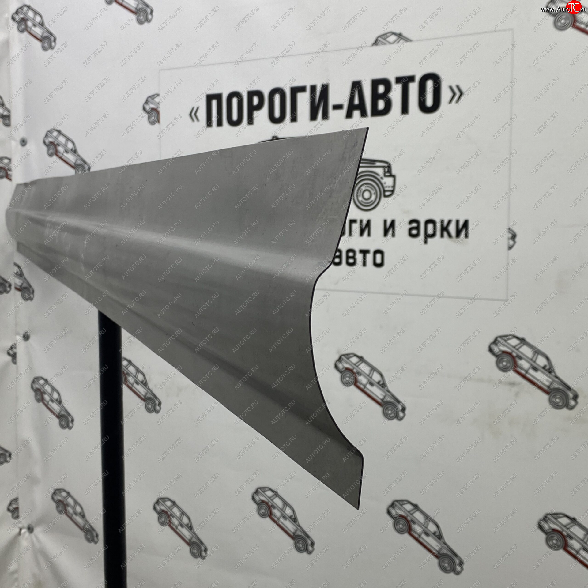 2 799 р. Большой борт Mercedes-Benz Sprinter Classic   ueyri  с доставкой в г. Пермь