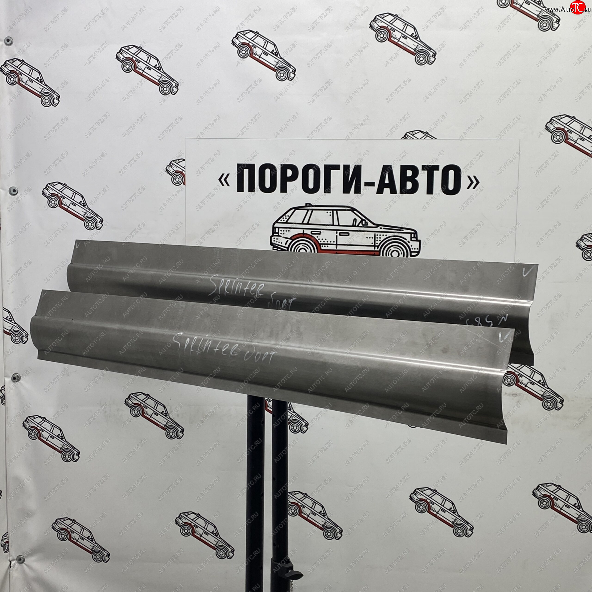 2 269 р. Малый борт Mercedes-Benz Sprinter Classic   hbedc  с доставкой в г. Пермь