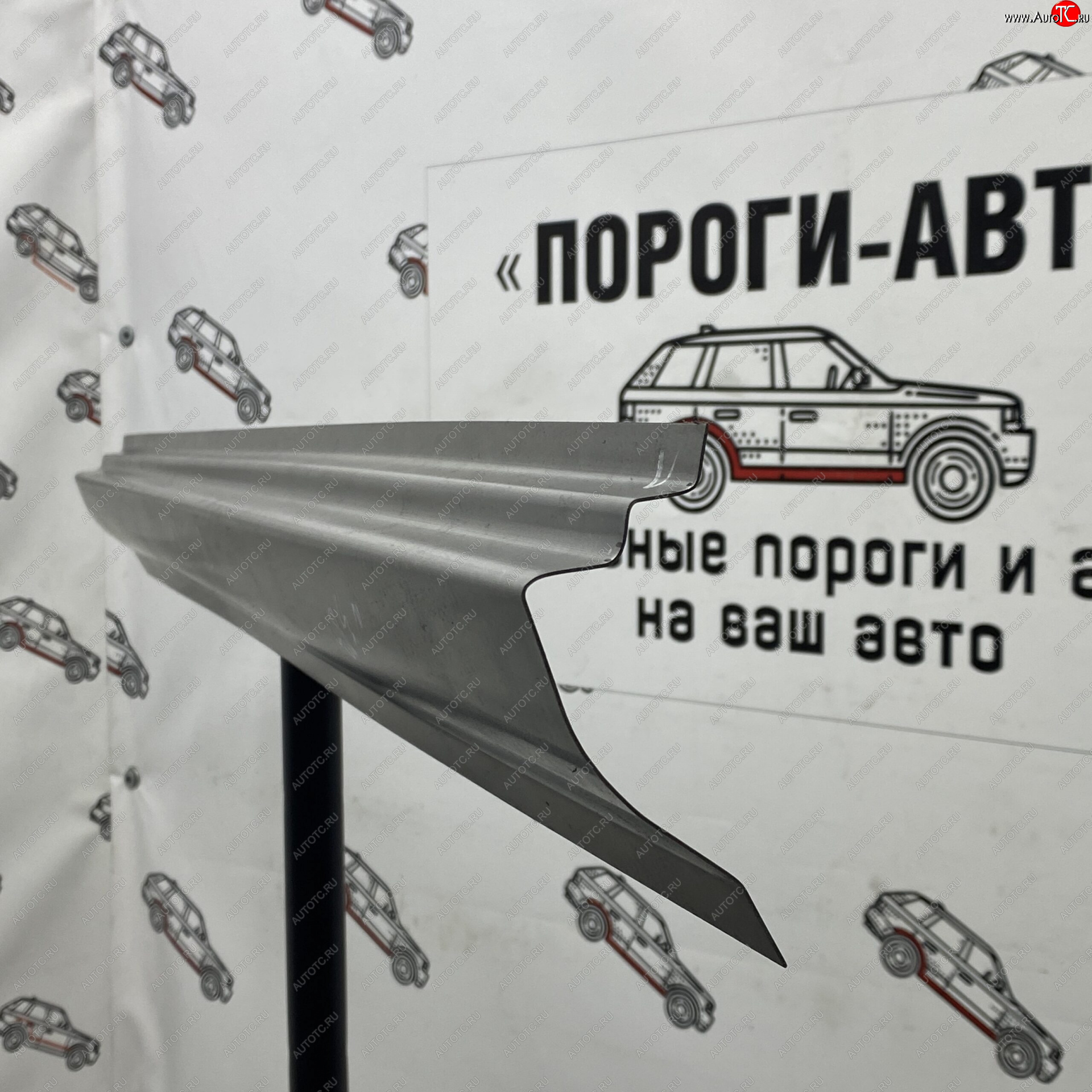 1 699 р. Порог сдвижной двери (Ремкомплект) Пороги-Авто  Mercedes-Benz Sprinter Classic  W909 (2013-2020) микроавтобус дорестйлинг, Цельнометаллический фургон дорестайлинг, цельнометаллический фургон рестайлинг (холоднокатаная сталь 1 мм)  с доставкой в г. Пермь