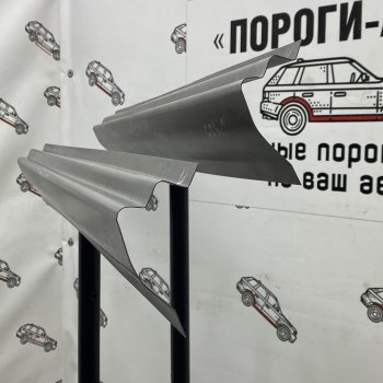 Правый ремонтный порог ПОРОГИ-АВТО Mercedes-Benz Sprinter W906 (2006-2013) (холоднокатаная сталь 1 мм)