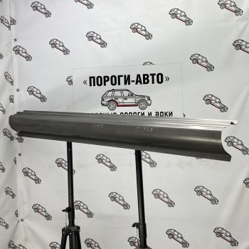 Правый порог (Ремкомплект) полный профиль Пороги-Авто Chevrolet Lacetti  хэтчбек (2002-2013) (холоднокатаная сталь 1 мм)