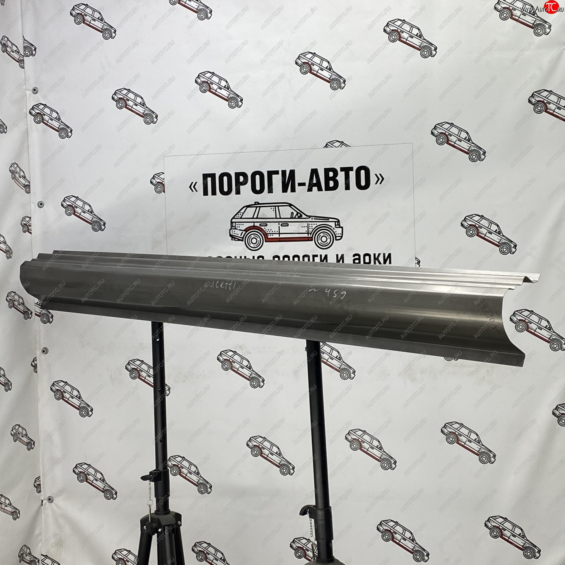 2 799 р. Правый ремонтный порог Пороги-Авто  Chevrolet Lacetti  хэтчбек (2002-2013) (холоднокатаная сталь 1 мм)  с доставкой в г. Пермь