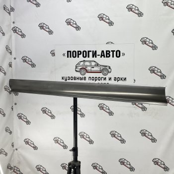 Правый ремонтный порог ПОРОГИ-АВТО Lexus RX300 XU10 дорестайлинг (1995-2001) (холоднокатаная сталь 1 мм)