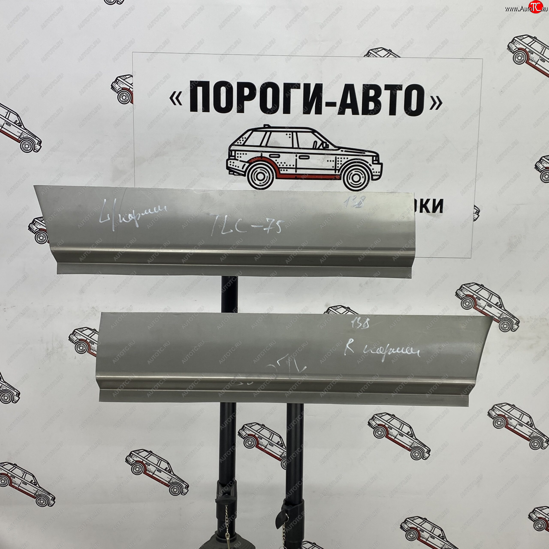 2 269 р. Карман заднего крыла Toyota Land Cruiser 70 Правый карман Пороги-Авто rbsyh-03  с доставкой в г. Пермь