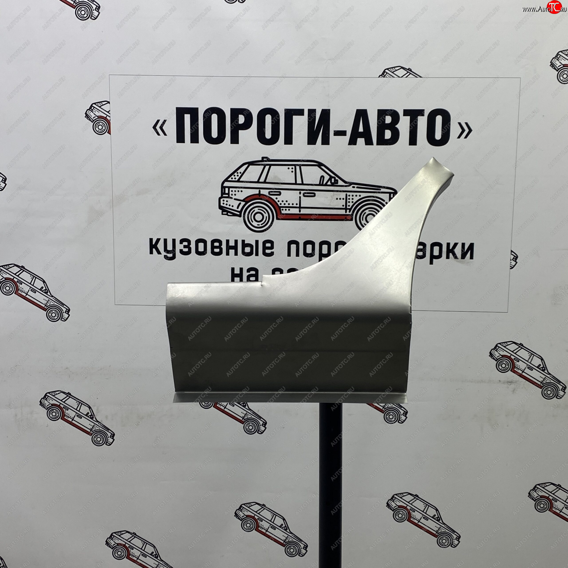 3 399 р. Ремонтный сапожок заднего крыла (Комплект) Пороги-Авто  Mitsubishi Lancer  9 CS (2003-2009) седан 1-ый рестайлинг, универсал 1-ый рестайлинг, седан 2-ой рестайлинг, универсал 2-ой рестайлинг (холоднокатаная сталь 0,8мм)  с доставкой в г. Пермь