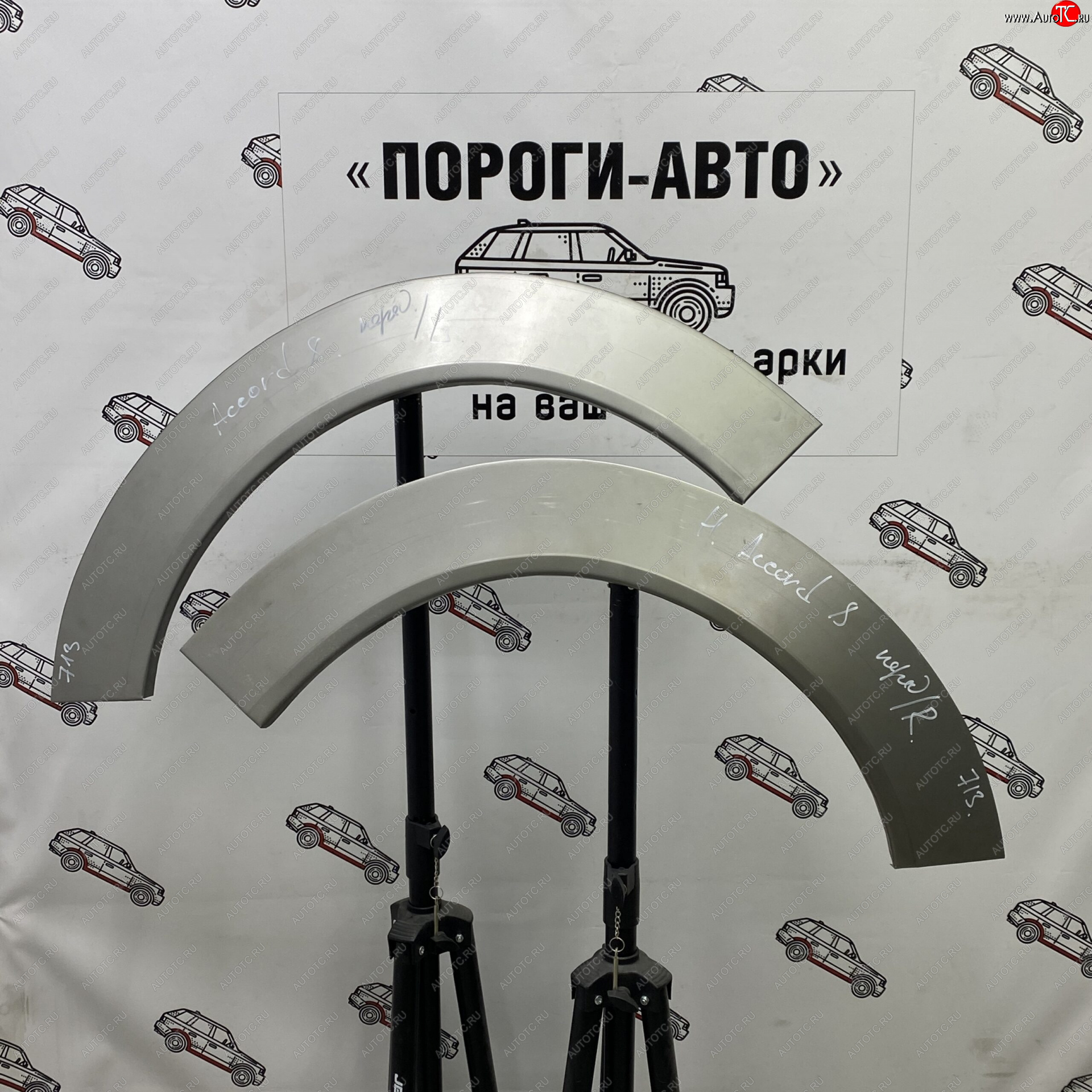 4 299 р. Комплект передних ремонтных арок Пороги-Авто Honda Accord 8 CU седан дорестайлинг (2008-2011) (Холоднокатаная сталь 0,8 мм)  с доставкой в г. Пермь