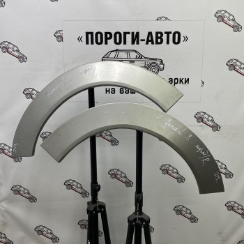Ремонтные арки передних крыльев (Левая арка) Пороги-Авто Honda Accord ( 8 CS,  8 CU,  8 CW) (2008-2013) купе дорестайлинг, седан дорестайлинг, универсал дорестайлинг, купе рестайлинг, седан рестайлинг, универсал рестайлинг (холоднокатаная сталь 0,8мм)