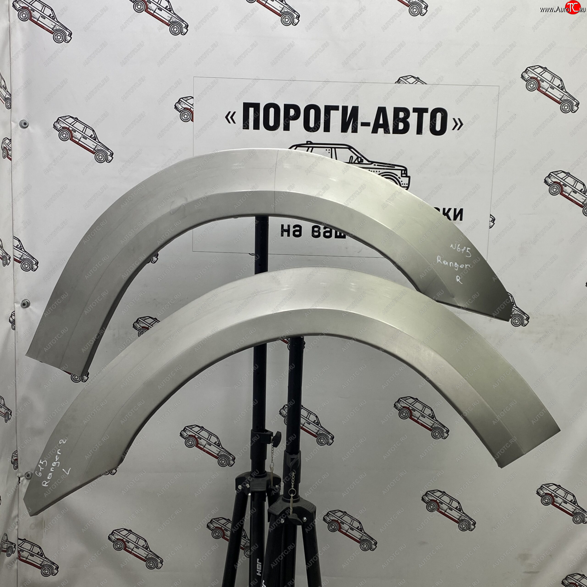 4 299 р. Комплект передних ремонтных арок Пороги-Авто  Ford Ranger (2006-2011) дорестайлинг, рестайлинг (Холоднокатаная сталь 0,8 мм)  с доставкой в г. Пермь