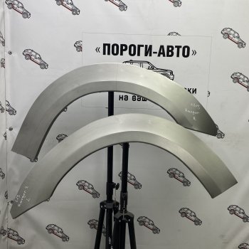 Ремонтные арки передних крыльев (Правая арка) Пороги-Авто Ford Ranger рестайлинг (2009-2011) (холоднокатаная сталь 0,8мм)