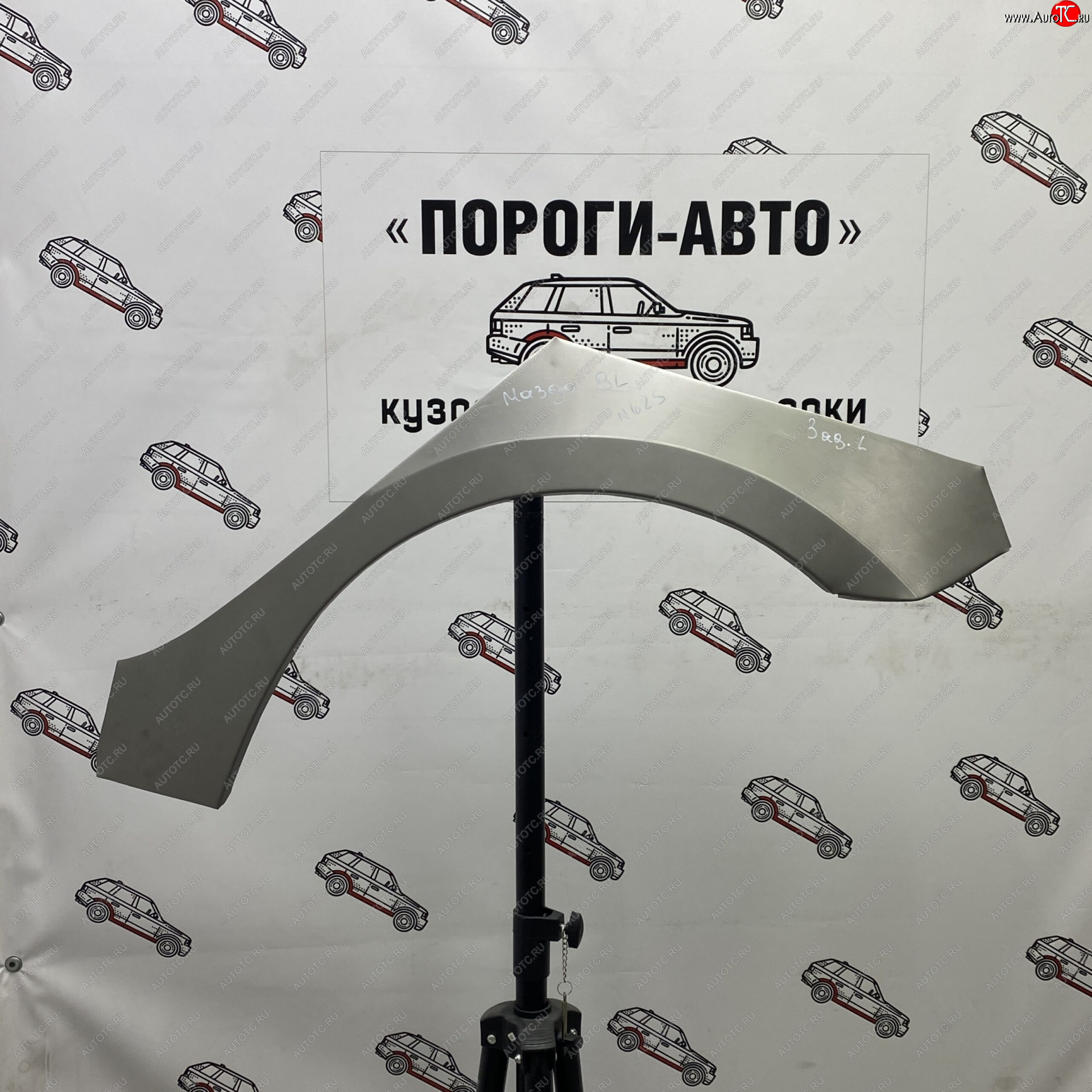 2 199 р. Ремонтные арки задних крыльев (Правая арка) Пороги-Авто Mazda 3/Axela BL дорестайлинг седан (2009-2011) (холоднокатаная сталь 0,8мм)  с доставкой в г. Пермь