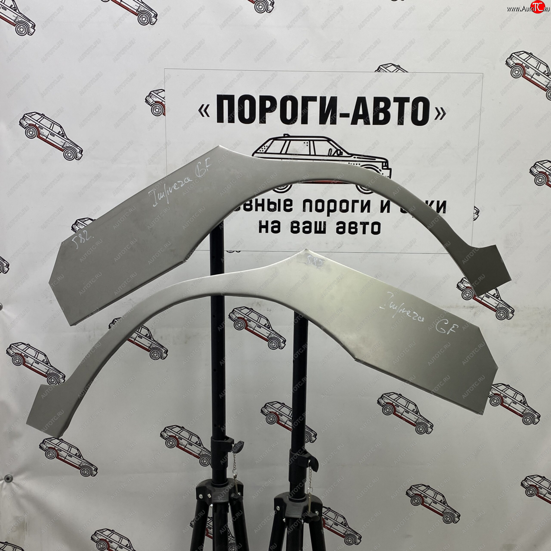 2 199 р. Ремонтные арки задних крыльев (Левая арка) Пороги-Авто  Subaru Impreza  GF (1992-2000) универсал (холоднокатаная сталь 0,8мм)  с доставкой в г. Пермь