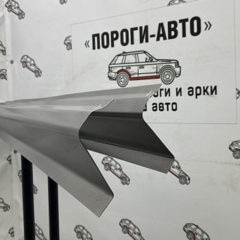 Левый порог (Ремкомплект) Пороги-Авто Suzuki Grand Vitara JT 5 дверей дорестайлинг (2005-2008) (холоднокатаная сталь 1 мм)