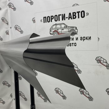 Правый порог (Ремкомплект) Пороги-Авто Mercedes-Benz S class  W140 (1991-1998) Купе, Седан (холоднокатаная сталь 1 мм)