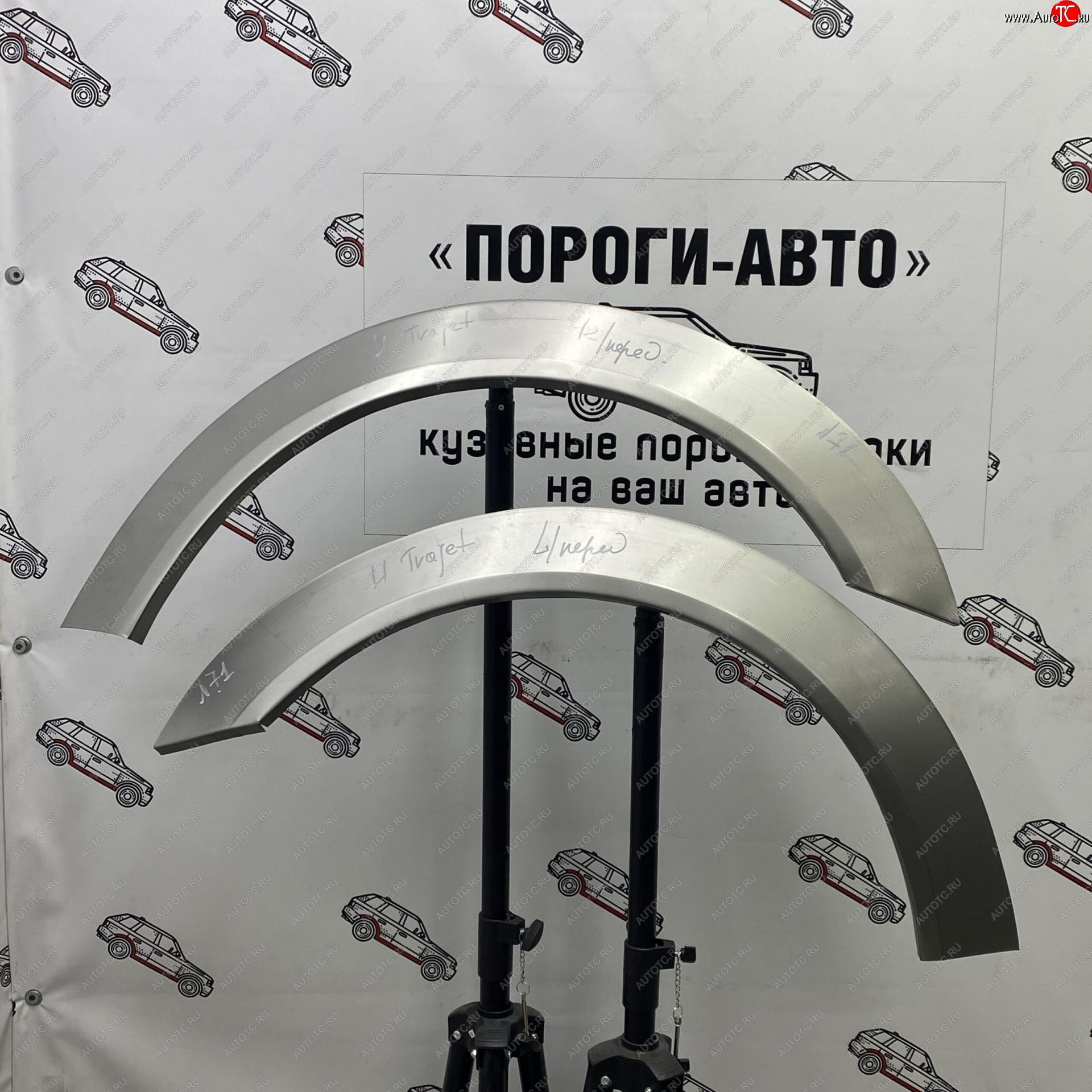 2 199 р. Ремонтные арки передних крыльев (Левая арка) Пороги-Авто Hyundai Trajet (1999-2008) (холоднокатаная сталь 0,8мм)  с доставкой в г. Пермь